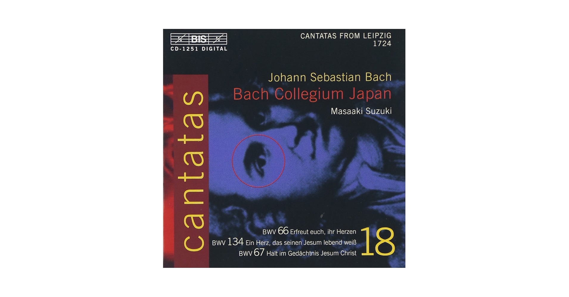 Amazon.co.jp: バッハ:カンタータ全集(18): ミュージック